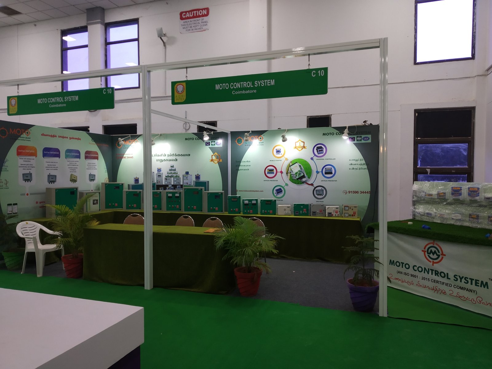 AGRI TECH 2019 - CODISSIA